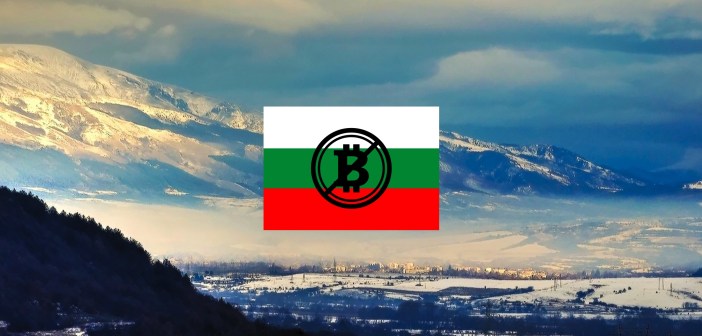 блокировка в болгарии криптовалюты