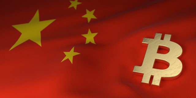 Китайские регуляторы планируют тщательно проверить криптовалютных трейдеров