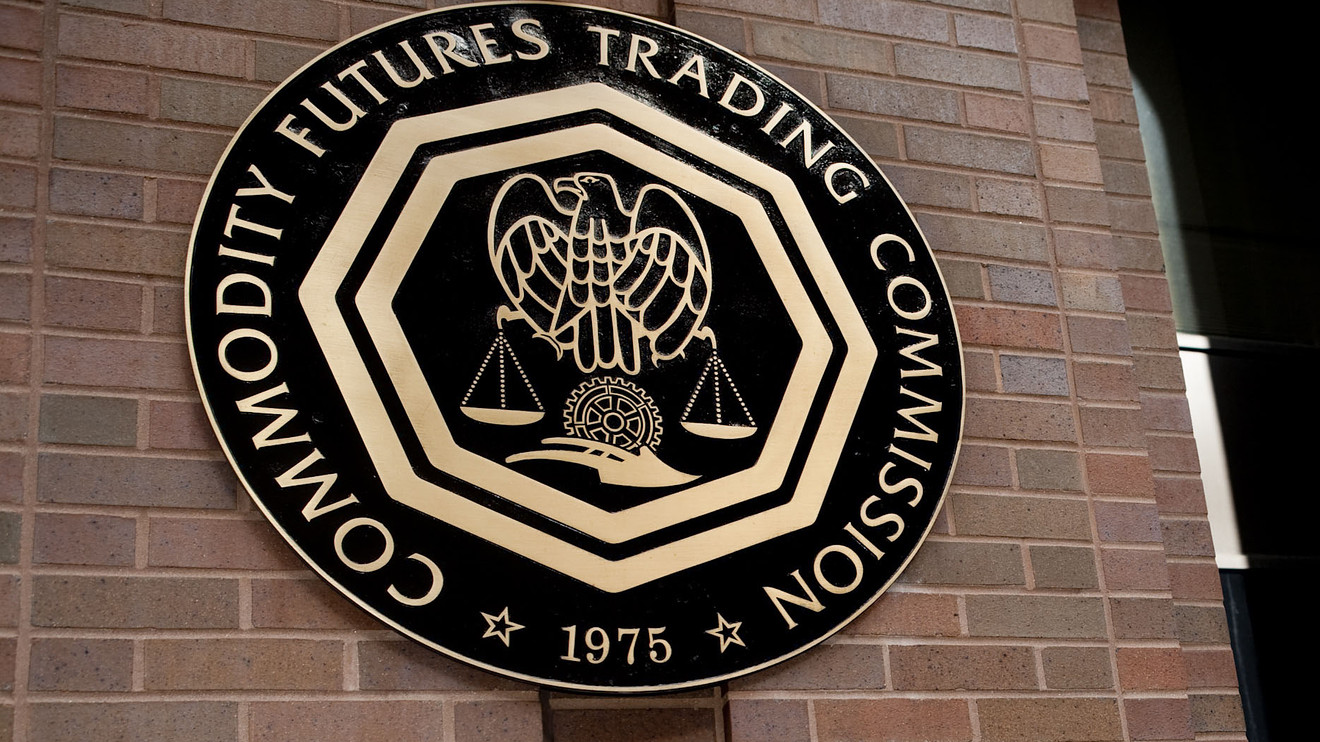 CFTC намерена усилить надзор за криптовалютными фьючерсами