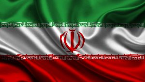 Центробанк Ирана опроверг заявления о легализации биткоина