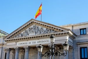 Правительство Испании планирует привлекать в страну блокчейн-компании