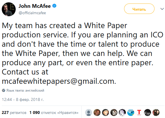 Команда Джона Макафи предложила разработчикам услуги по созданию White Paper