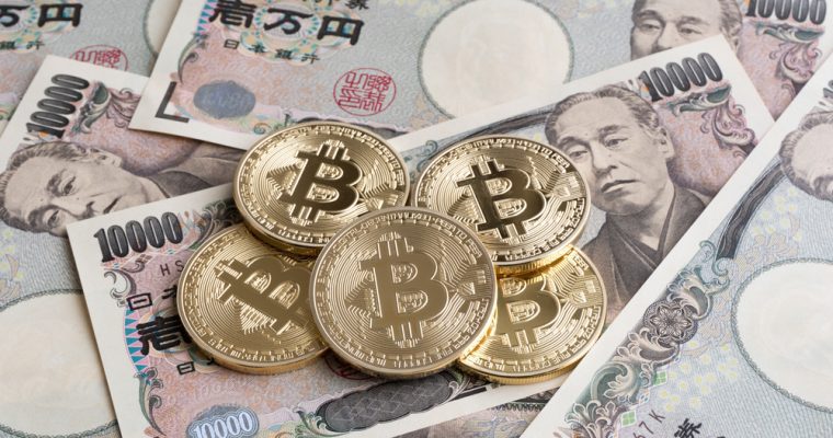 В Японии регулятор оштрафовал 7 криптовалютных бирж