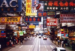 Регулятор в Гонконге закрыло ICO «Black Cell»
