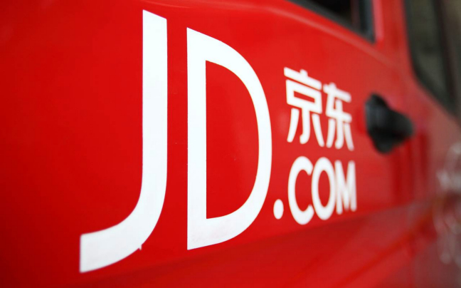 JD.com запустила ускоритель для приложений блокчейн и ИИ