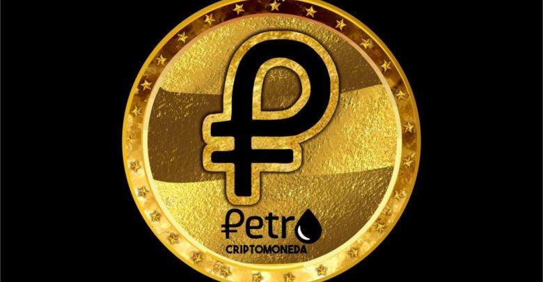 Аналитики уверены, что Petro может нанести вред Bitcoin и Ethereum