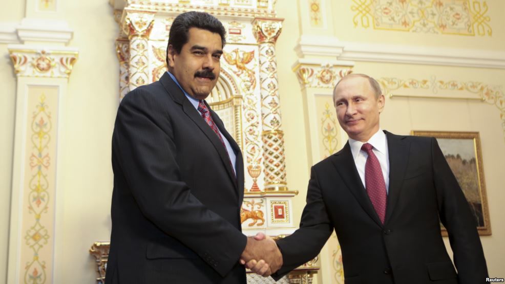 Источник: Россия помогла Венесуэле запустить криптовалюту Petro