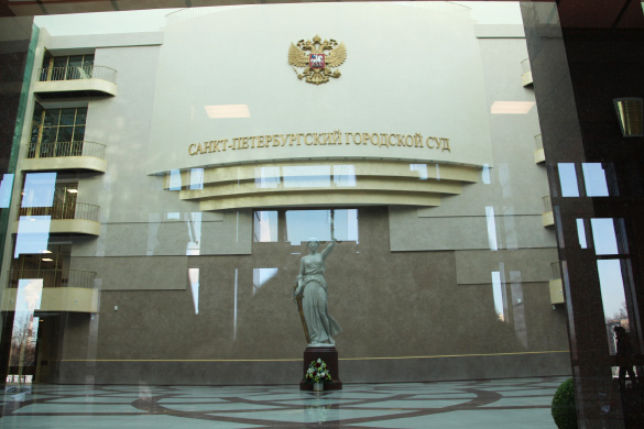 Суд в Санкт-Петербурге отменил решение о блокировании сайтов о биткоине