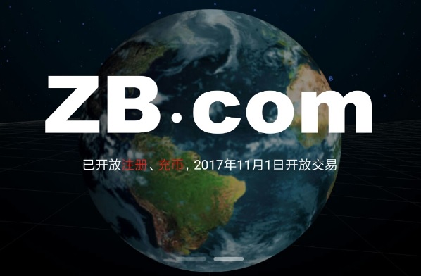 Обзор криптовалютной биржи ZB.com