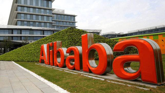 Компания Alibaba подала в суд на Alibabacoin