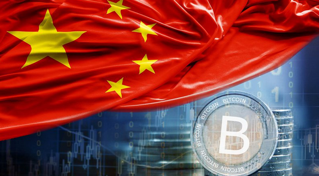 ЦБ Китая заявил, что «безопасно закрыл» все платформы ICO и криптообменники