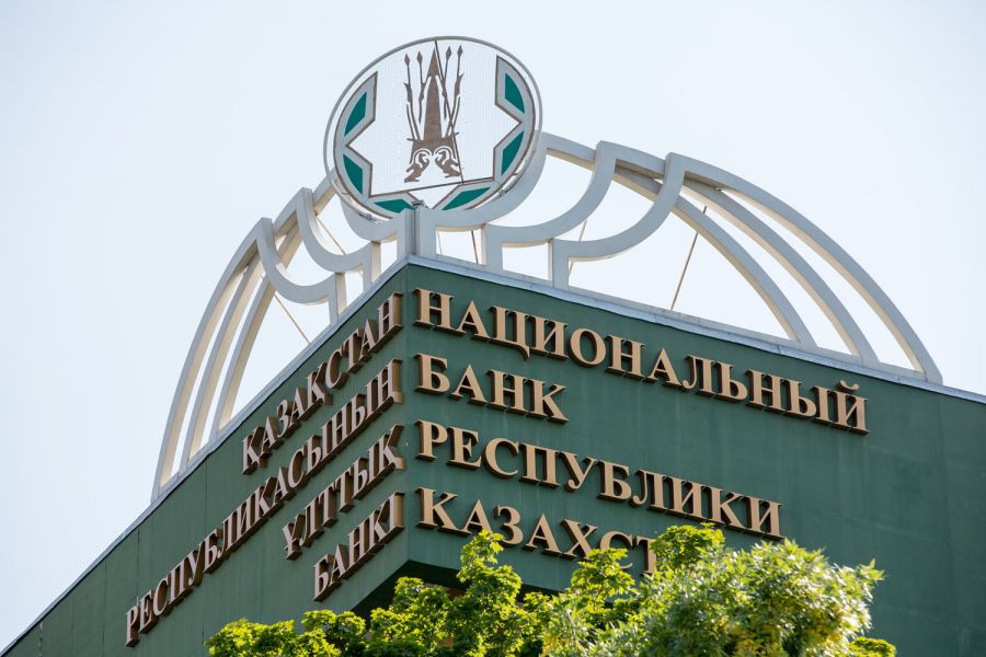 Казахстан может ввести запрет на криптовалюты из-за отмывания денег