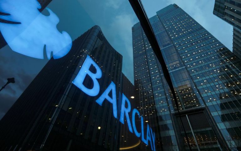 В Barclays опровергли намерение открыть криптовалютную торговую площадку