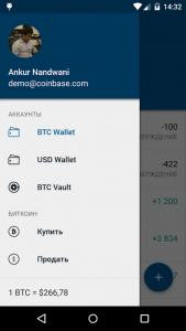 Bitcoin Wallet - Coinbase Меню
