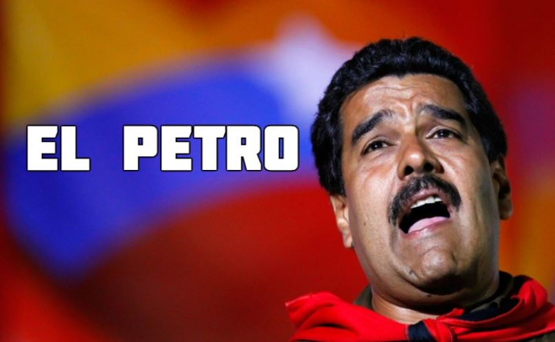 El Petro проиграл биткойну