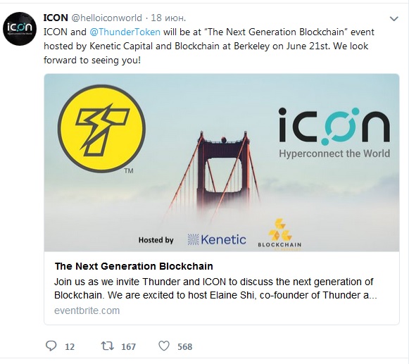 Пользователям ICON придется перевести на новую сеть токенов на $800 млн.