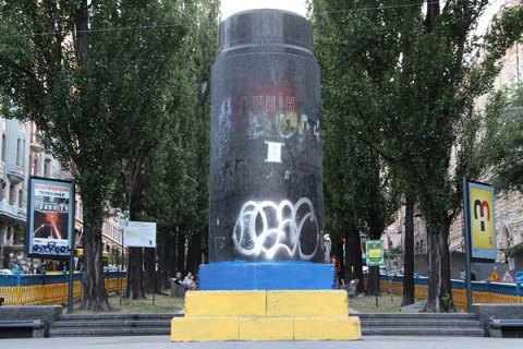 Украинские биткоин-фанаты хотят установить в Киеве статую Сатоши Накамото