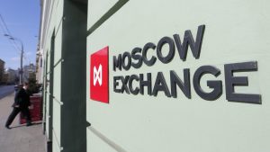Крупнейший биржевой оператор РФ планирует отображать данные ICO