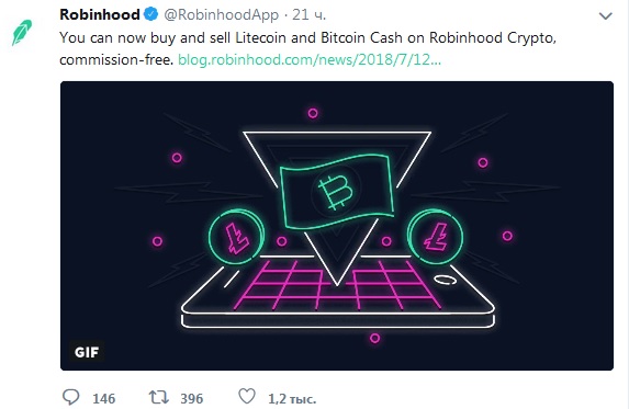 Приложение Robinhood позволит торговать Litecoin и Bitcoin Cash