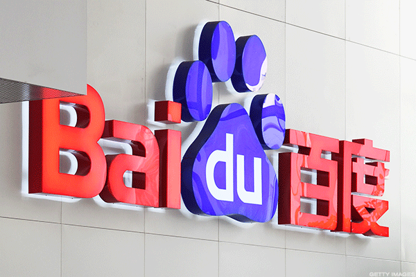 Поисковый гигант Baidu будет награждать пользователей через блокчейн