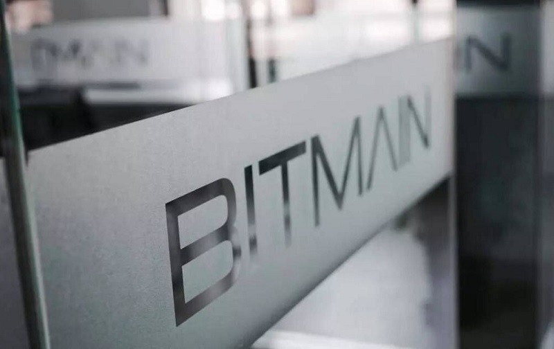 Bitmain будет обрабатывать транзакции EOS