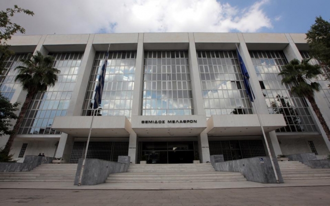 Верховный суд Греции