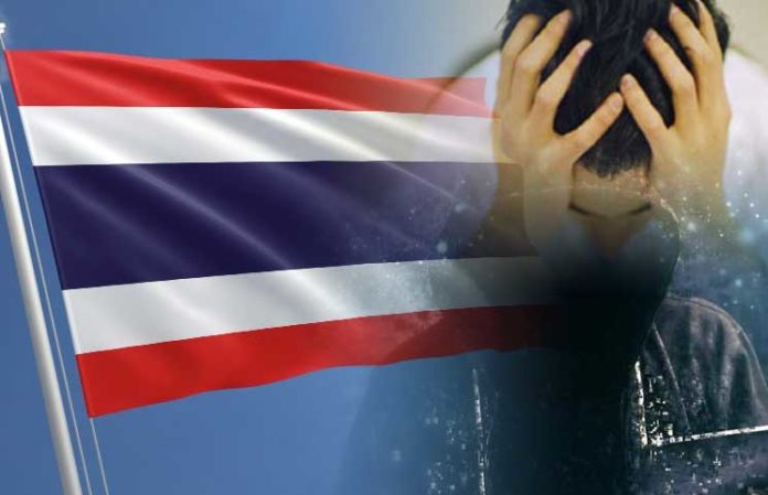 Беглый тайский инвестор отрицает обвинения в причастности к мошенничеству с биткоинами
