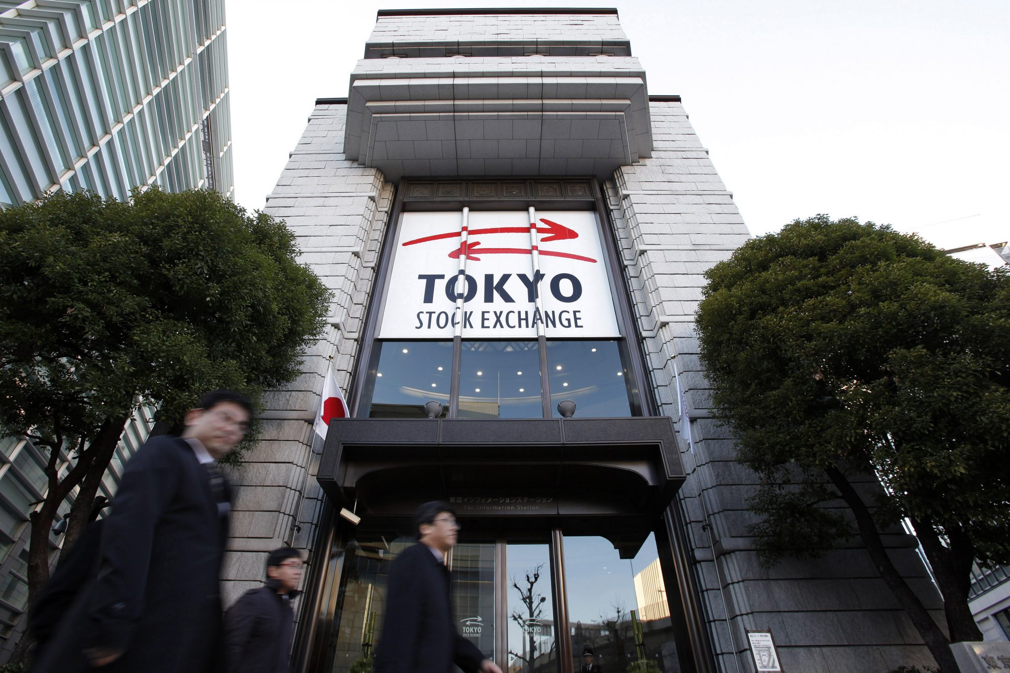 Токийская фондовая биржа обеспокоена покупкой криптокомпании