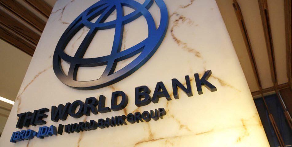 Всемирный банк оценивает блокчейн облигацию в 73 миллиона долларов