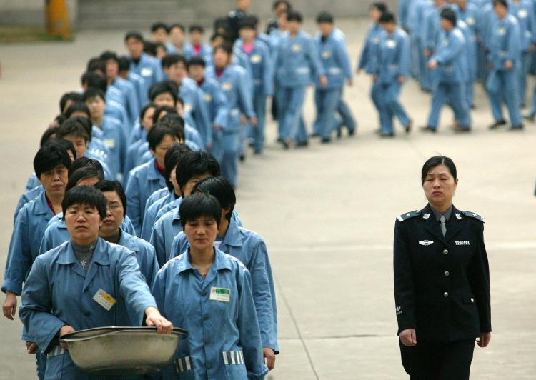 Китайские заключенные