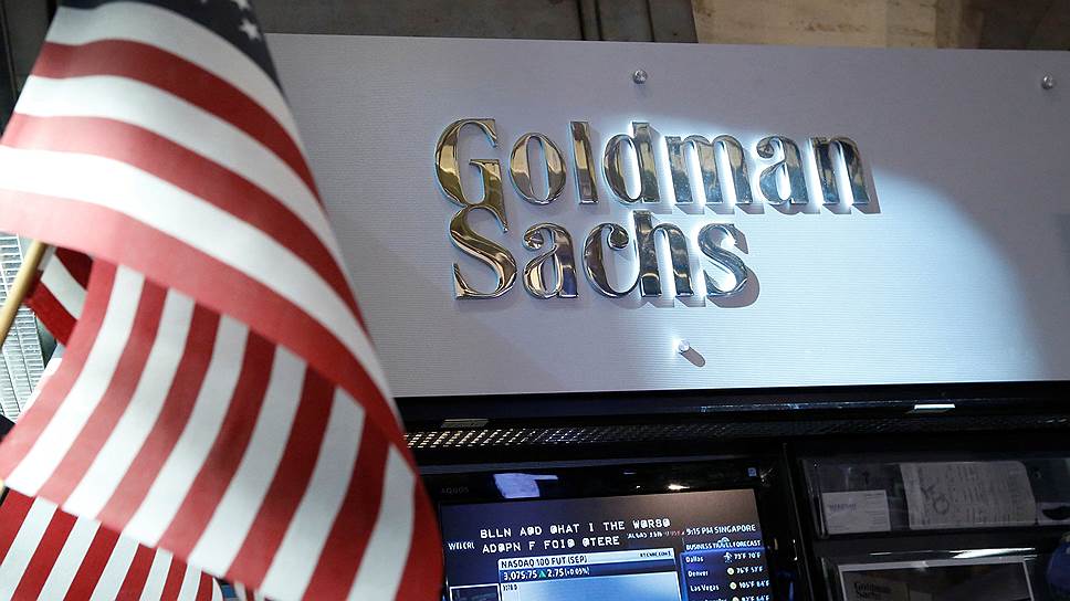 Goldman Sachs еще не может облегчить доставку «физического биткоина» клиентам