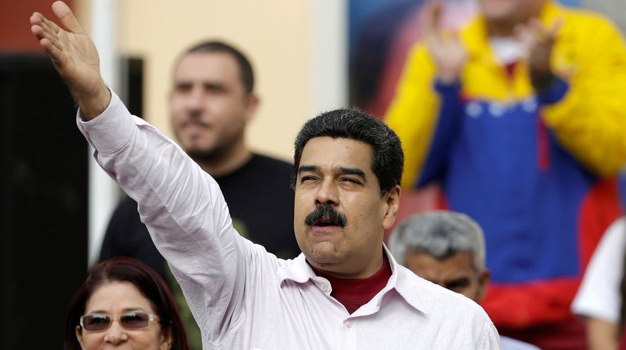 Мадуро предлагает свою криптовалюту России