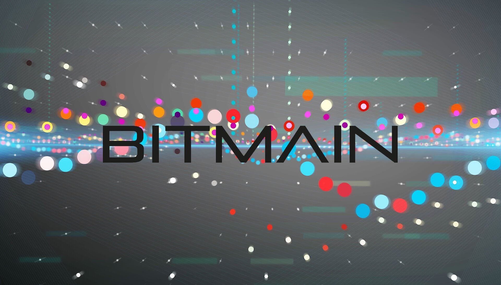 В Bitmain заявили о выпуске нового чипа для добычи криптовалют