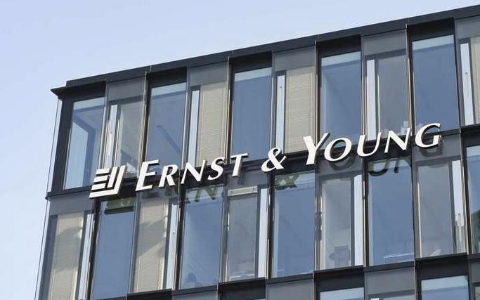 Аудиторская фирма Ernst and Young