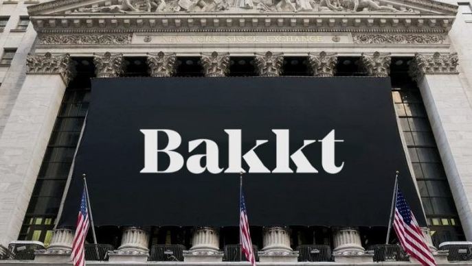 Официальный старт работы Bakkt назначен на 12 марта
