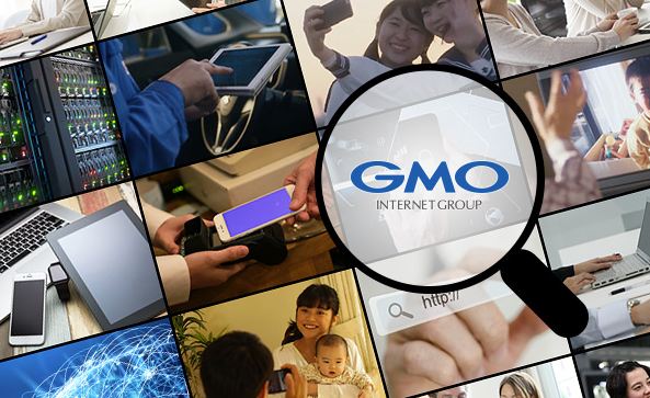 GMO Internet Group