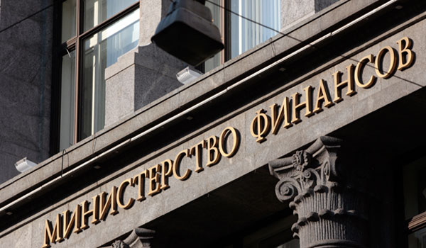 Минфин РФ задумался о возможности разрешить торговать криптовалютой