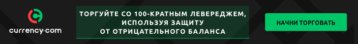 Правила успешного инвестирования в ICO