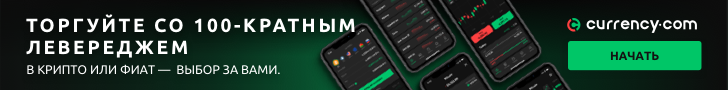 Основные риски инвестирования в ICO