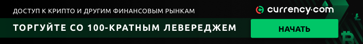 Лучшее дёшевое оборудование для майнинга 2018