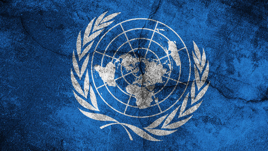 ООН предостерегла от участия в криптоконференциях Северной Кореи