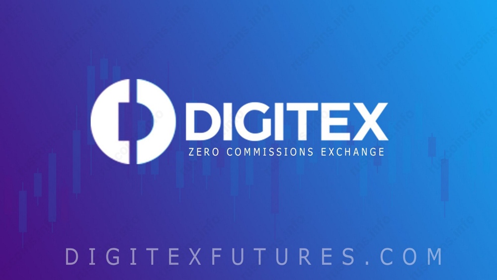 Экс-сотрудник Digitex начал публиковать конфиденциальные данные пользователей
