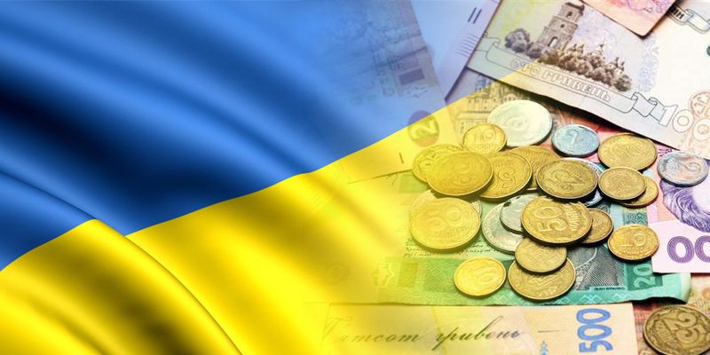 Украинский бюджет недополучил 45 млрд.