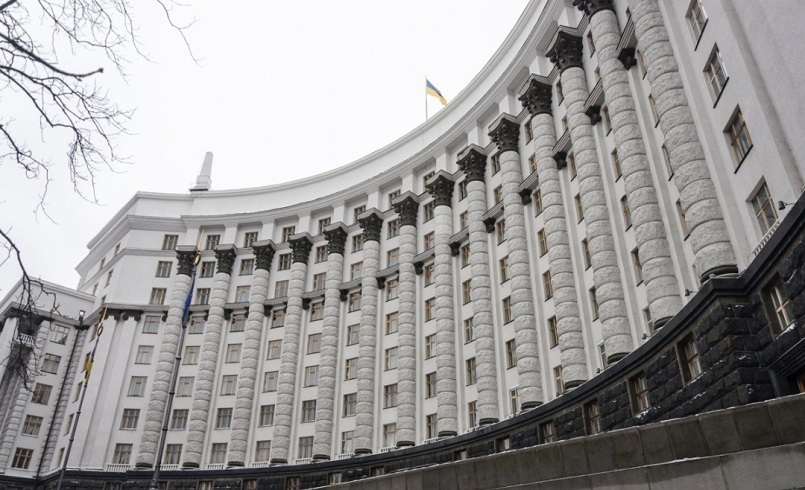 В Украине планируют ввести гарантированный доход