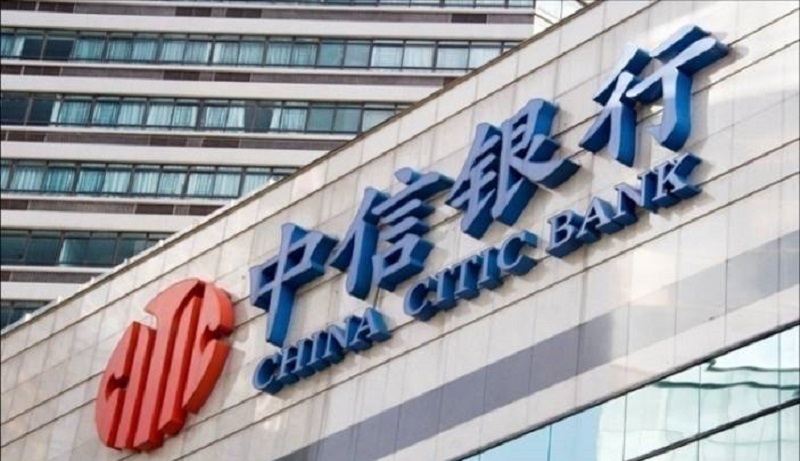 Китайский банк запретил использовать счета для криптоопераций