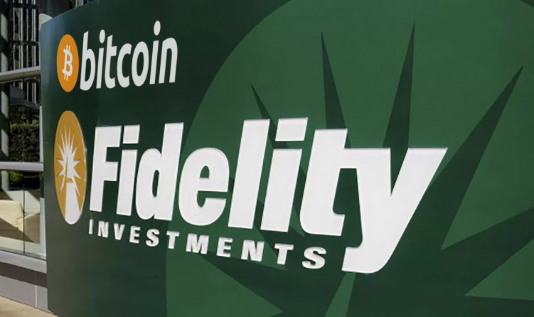 Биткоин-фонд Fidelity Investment увеличил объем средств