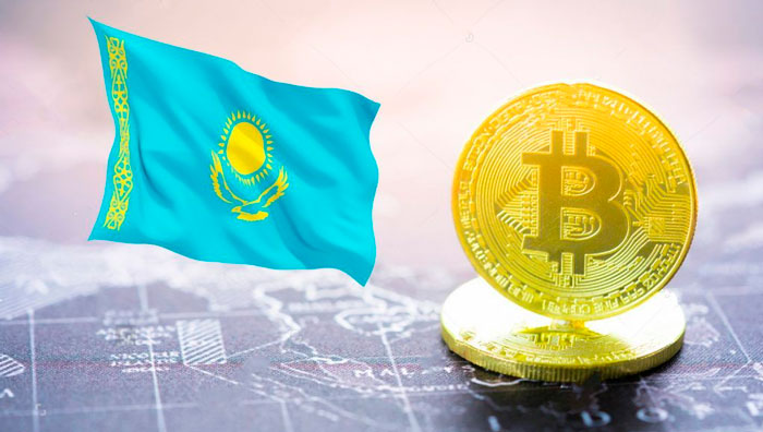 В Казахстане могут ввести ограничение на покупку крипты