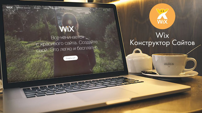 Платформа Wix теперь принимает оплату в криптовалюте