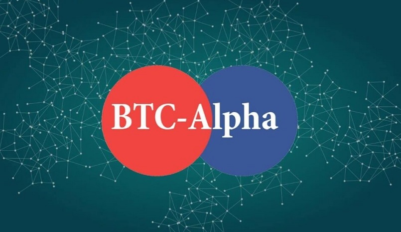 Биржа BTC-Alpha после атаки ввела ряд изменений