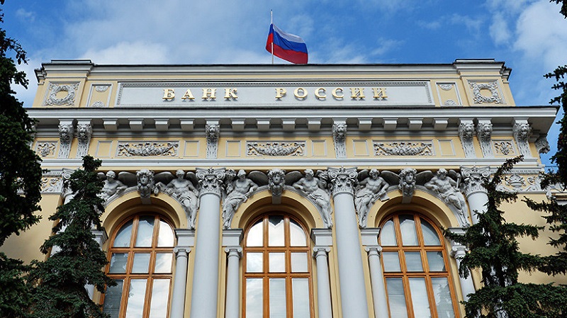 Банк России не нашел места на финрынке для криптовалют